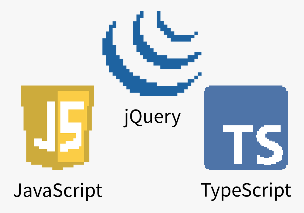 JavascriptとjQuery