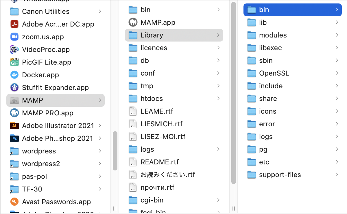 cd /Applications/MAMP/Library/bin/