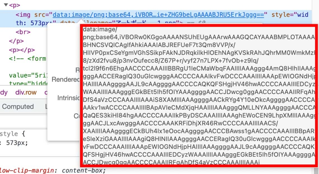 Larave8で無料のリッチテキストエディタのsummernoteを導入する方法 Vueは友達